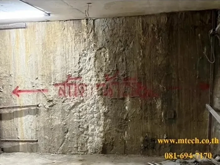สกัด/ลอกผิว D-Wall ชั้นใต้ดิน